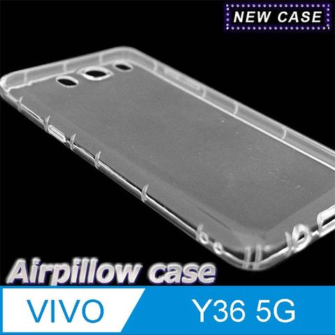 vivo Y36 5G TPU 防摔氣墊空壓殼