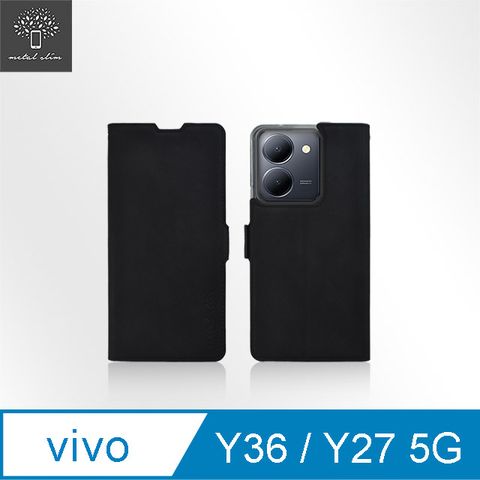for Vivo Y27/Y36 5G膚感側扣磁吸TPU皮套