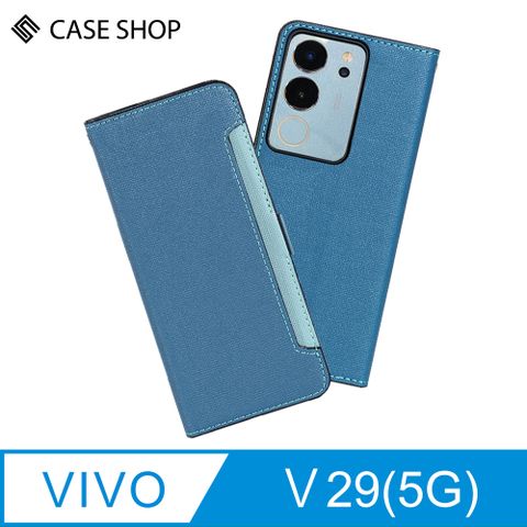 CASE SHOP vivo V29(5G) 前收納側掀皮套-藍➟內襯卡片夾層、高質感紋路皮料