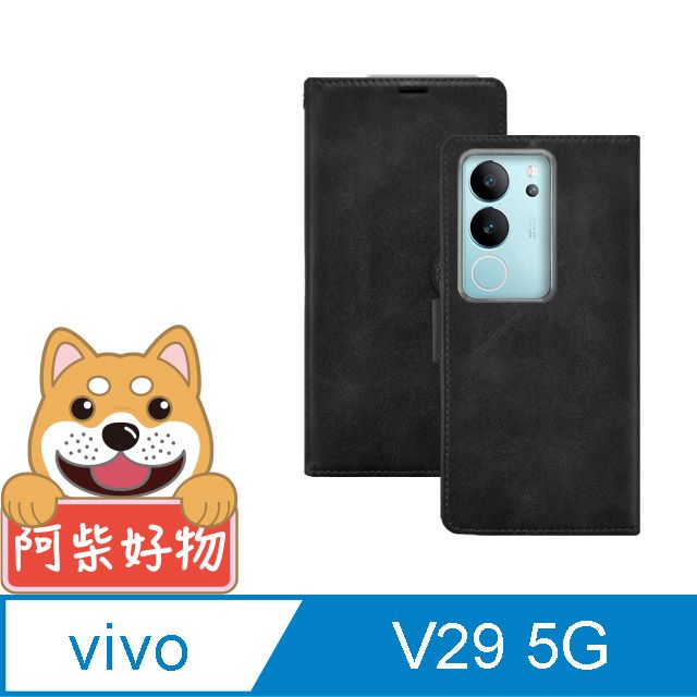 阿柴好物 Vivo V29 5G 仿小牛皮前扣磁吸皮套