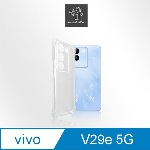 Metal-Slim Vivo V29e 5G 精密挖孔 強化軍規防摔抗震手機殼