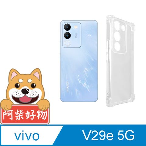 for Vivo V29e 5G強化防摔抗震空壓手機殼(精密挖孔版)