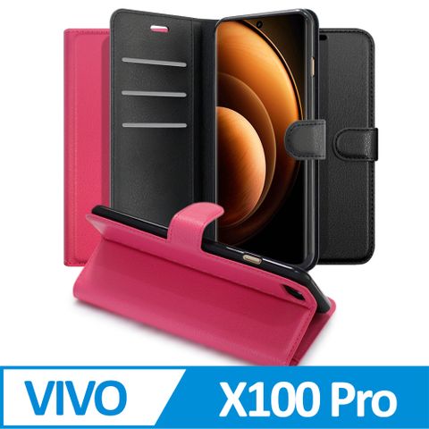 Dapad for VIVO x100 Pro 百搭時代多卡式夾層皮套