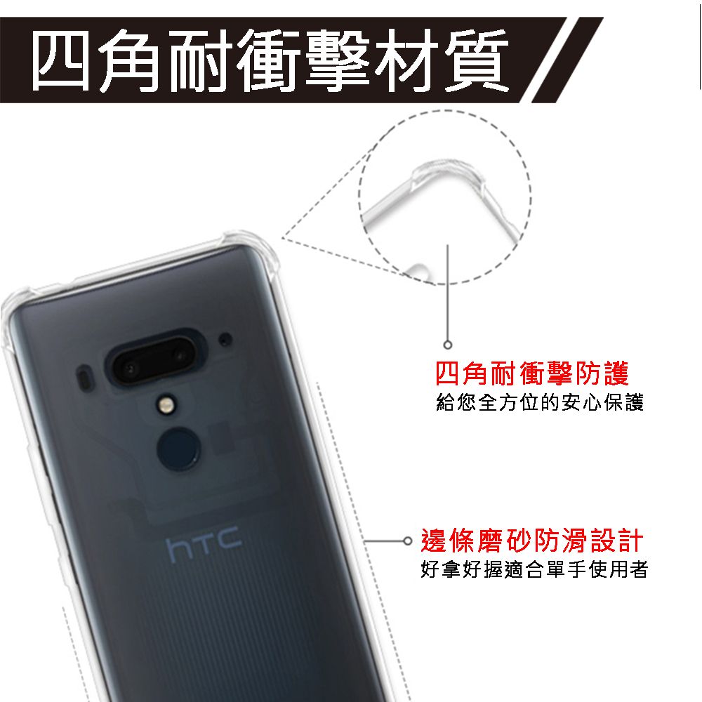 反骨創意 vivo 全系列 彩繪防摔手機殼-噗嚨共(V30/V30Pro/Y38/V23/X100Pro/X90/X80/X70Pro/X60/Y21/Y16/Y76)