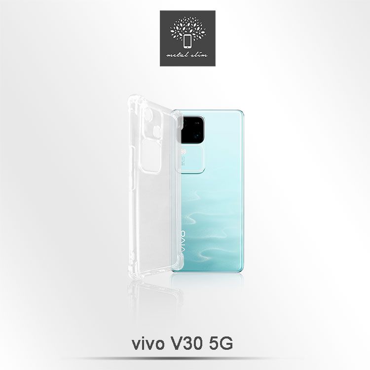 Metal-Slim Vivo V30 5G 精密挖孔 強化軍規防摔抗震手機殼