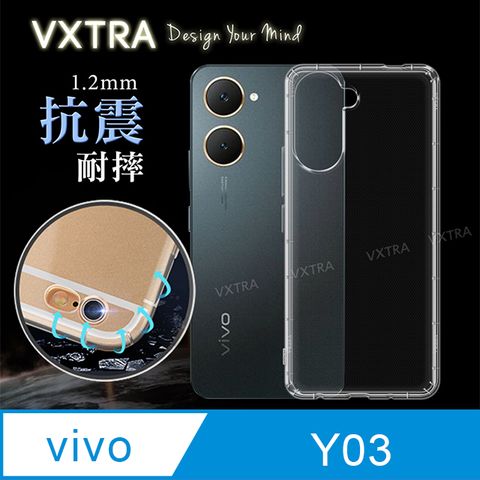 VXTRA 飛創 vivo Y03  防摔氣墊保護殼 空壓殼 手機殼