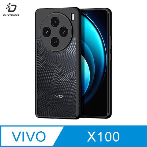 DUX DUCIS vivo X100 Aimo 保護殼 手機殼