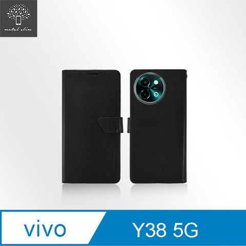 Metal-Slim Vivo Y38 5G 蛇皮壓紋前扣磁吸內層卡夾皮套