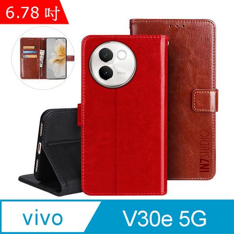 IN7 瘋馬紋 vivo V30e 5G (6.78吋) 錢包式 磁扣側掀PU皮套 吊飾孔 手機皮套保護殼