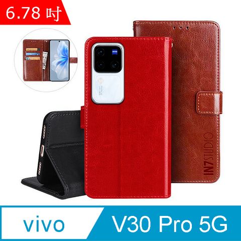 IN7 瘋馬紋 vivo V30 Pro 5G (6.78吋) 錢包式 磁扣側掀PU皮套 吊飾孔 手機皮套保護殼