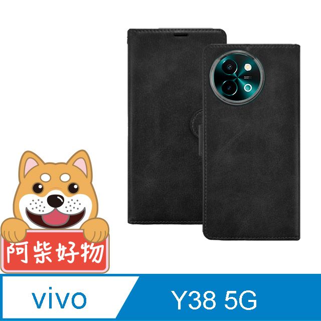 阿柴好物  Vivo Y38 5G 仿小牛皮前扣磁吸皮套