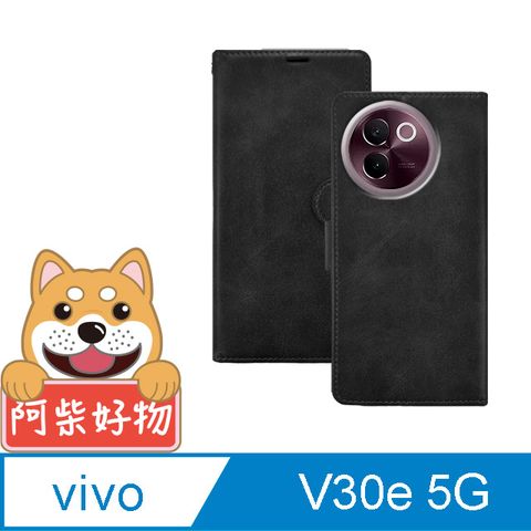 阿柴好物 Vivo V30e 5G 仿小牛皮前扣磁吸皮套