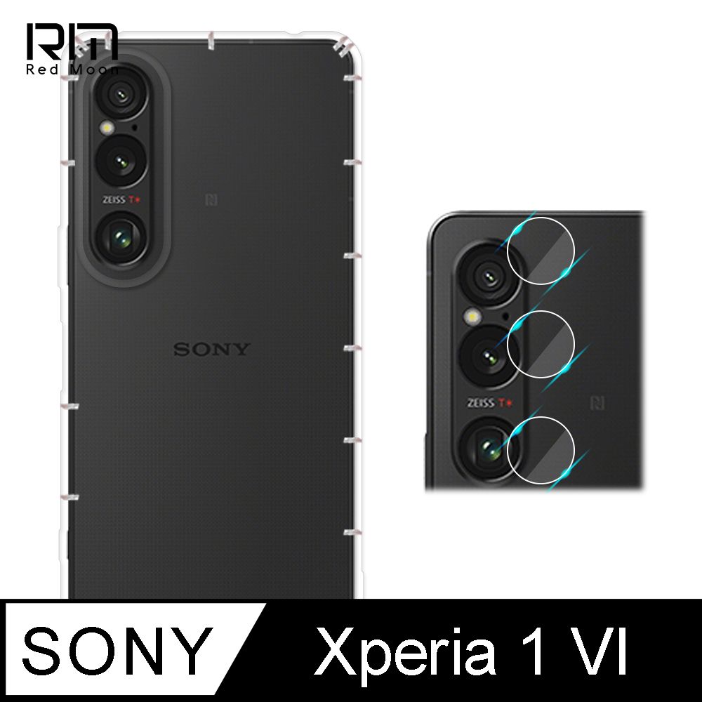 RedMoon SONY Xperia 1 VI 2024 手機殼貼2件組 空壓殼鏡頭增高版+厚版鏡頭貼