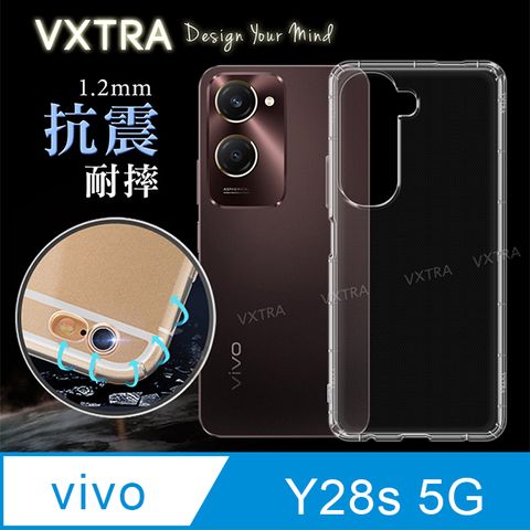 VXTRA 飛創 vivo Y28s 5G  防摔氣墊保護殼 空壓殼 手機殼