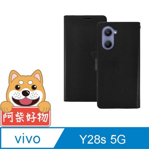 阿柴好物 Vivo Y28s 5G 時尚蛇皮紋前扣磁吸皮套