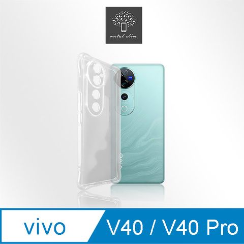 Metal-Slim Vivo V40/V40 Pro 5G 精密挖孔 強化軍規防摔抗震手機殼