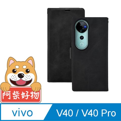 阿柴好物 Vivo V40/V40 Pro 5G 仿小牛皮前扣磁吸皮套