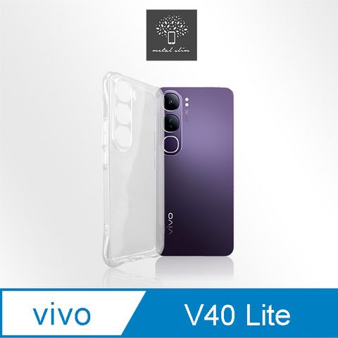 Metal-Slim Vivo V40 Lite 5G 精密挖孔 強化軍規防摔抗震手機殼