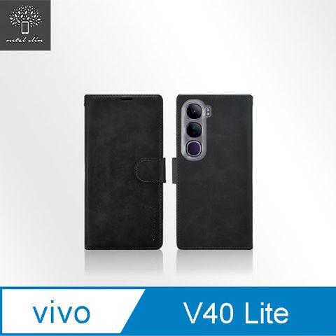 Metal-Slim Vivo V40 Lite 5G 高仿小牛皮前扣磁吸內層卡夾皮套