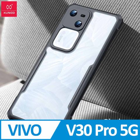 XUNDD 訊迪 vivo V30 Pro 5G 防摔保護軟殼 炫酷黑