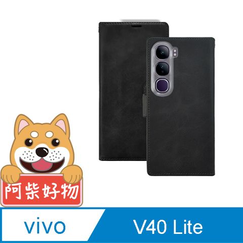 阿柴好物 Vivo V40 Lite 5G 仿小牛皮前扣磁吸皮套