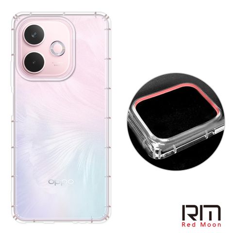 RedMoon OPPO A5 Pro 5G 防摔透明TPU手機軟殼 鏡頭孔增高版