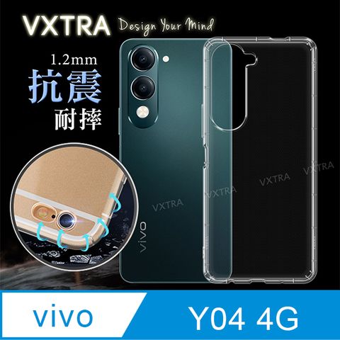 VXTRA vivo Y04 4G 防摔氣墊保護殼 空壓殼 手機殼