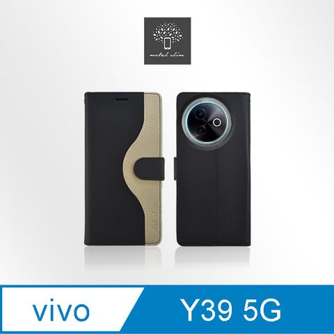Metal-Slim Vivo Y39 5G 黑金撞色前扣磁吸TPU皮套