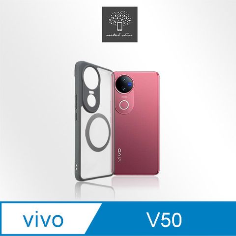 Metal-Slim Vivo V50 5G TPU+壓克力 雙料膚感防摔磁吸保護殼