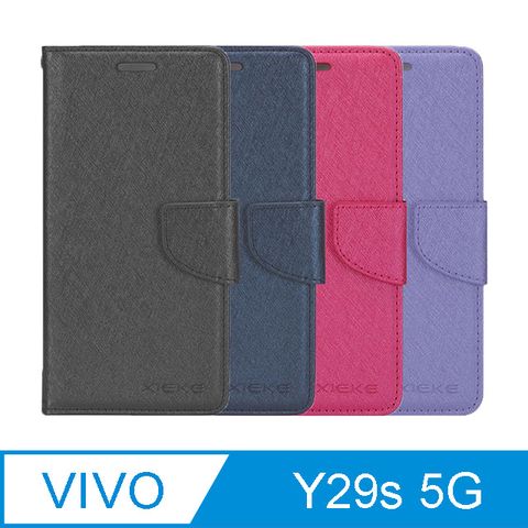 XIEKE vivo Y29s 5G/Y04 4G(國際版) 月詩蠶絲紋皮套
