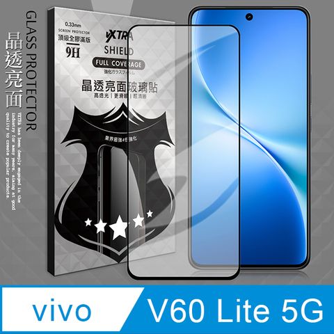 VXTRA 全膠貼合 vivo V60 Lite 5G 滿版疏水疏油9H鋼化頂級玻璃膜(黑)