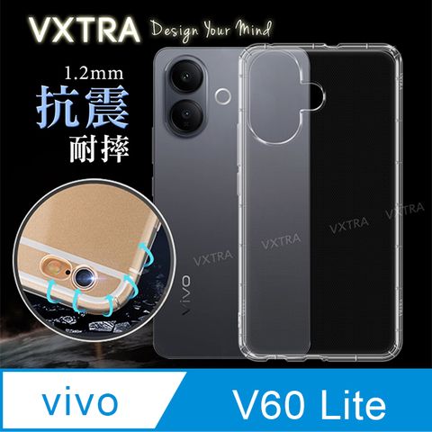 VXTRA vivo V60 Lite 5G 防摔氣墊保護殼 空壓殼 手機殼