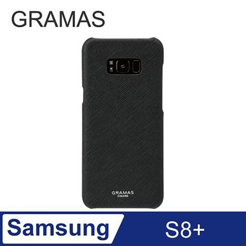 Gramas 日本東京 簡約職人Samsung Galaxy S8+ (6.2) 簡約手機殼- EU (黑)