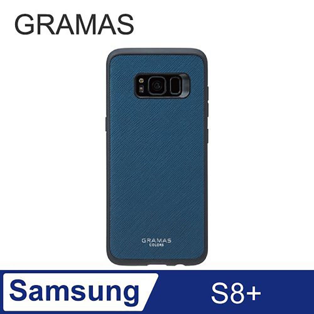 Gramas 日本東京 簡約職人Samsung Galaxy S8+ (6.2) 簡約TPU手機殼- EU (藍)