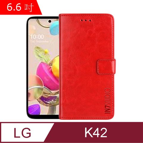 IN7 瘋馬紋 LG K42 (6.6吋) 錢包式 磁扣側掀皮套 吊飾孔 手機皮套保護殼-紅色