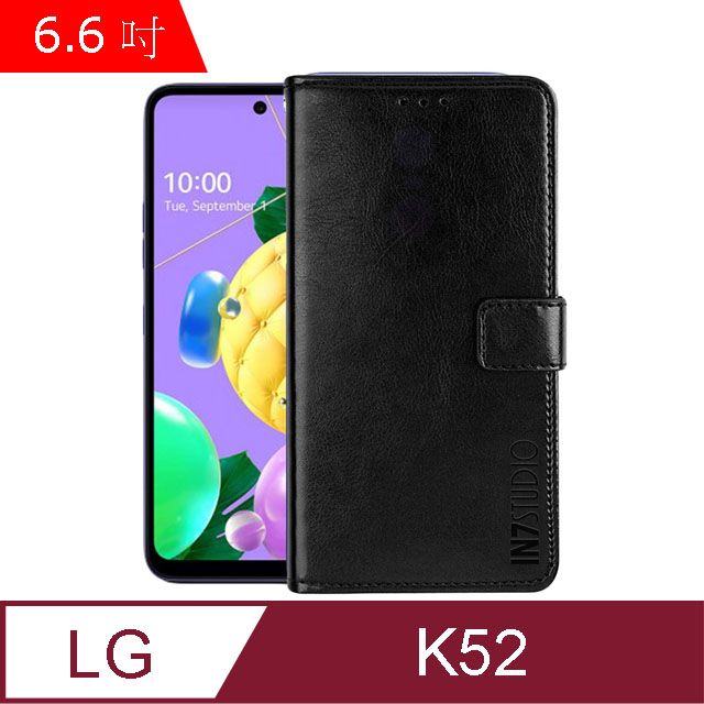 PU IN7 瘋馬紋 LG K52 (6.6吋) 錢包式 磁扣側掀皮套 吊飾孔 手機皮套保護殼-黑色