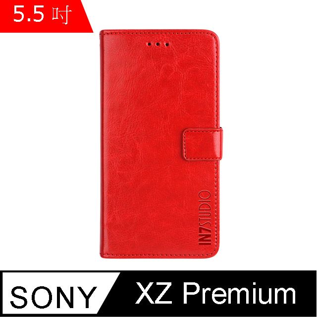 PU IN7 瘋馬紋 SONY XZ Premium (5.5吋) XZP 錢包式 磁扣側掀皮套 吊飾孔 手機皮套保護殼-紅色