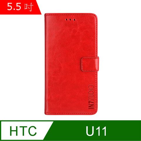 IN7 瘋馬紋 HTC U11 (5.5吋) 錢包式 磁扣側掀PU皮套 吊飾孔 手機皮套保護殼-紅色