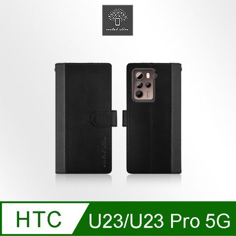 for HTC U23/U23 Pro 5G雙料撞色前扣磁吸內層卡夾皮套