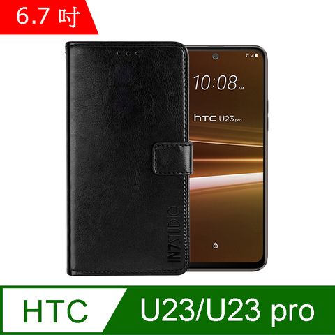 IN7 瘋馬紋 HTC U23/U23 pro (6.7吋) 錢包式 磁扣側掀PU皮套 吊飾孔 手機皮套保護殼-黑色