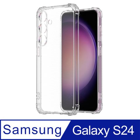 Samsung Galaxy S24 6.2吋 2023超合身軍規手機空壓殼
