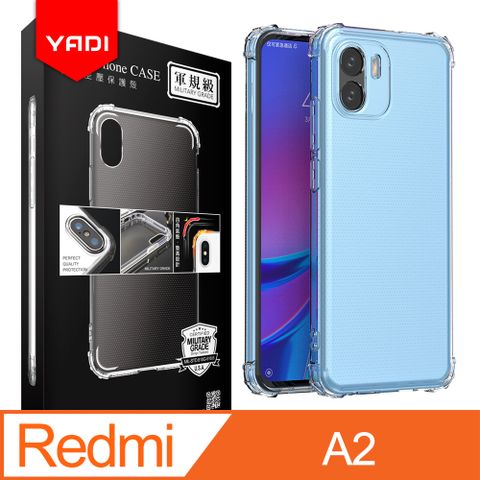 YADI 亞第 Redmi 紅米 A2 6.52吋 2023 專用 方米爾標準認證軍規手機空壓殼