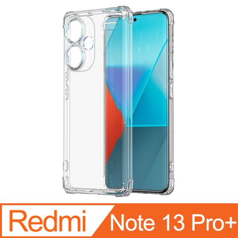 Ayss Redmi 紅米 Note 13 Pro+ 5G 6.67吋 2024 專用 超合身軍規手機空壓殼