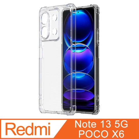 Ayss Redmi 紅米 Note 13 5G / POCO X6 6.67吋 2024 專用 超合身軍規手機空壓殼