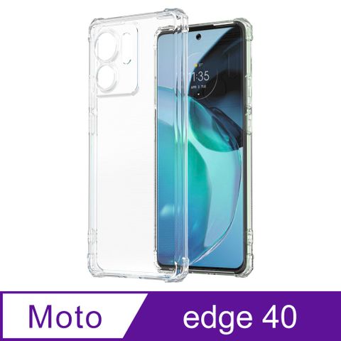 Moto edge 40 6.55吋 2024超合身軍規手機空壓殼