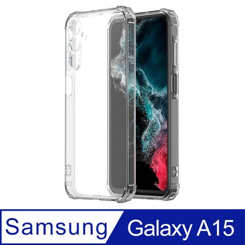 Ayss Samsung Galaxy A15 5G 6.5吋 2024 專用 超合身軍規手機空壓殼