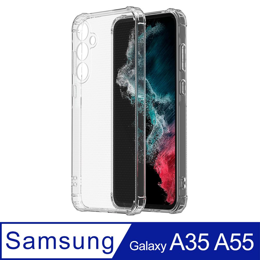 Ayss Samsung Galaxy A35 A55 6.6吋 2024 專用 超合身軍規手機空壓殼