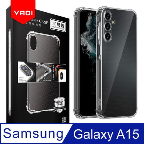 YADI 亞第 Samsung Galaxy A15 5G 6.5吋 2024 專用 方米爾標準認證軍規手機空壓殼