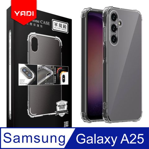 YADI 亞第 Samsung Galaxy A25 5G 6.5吋 2024 專用 方米爾標準認證軍規手機空壓殼