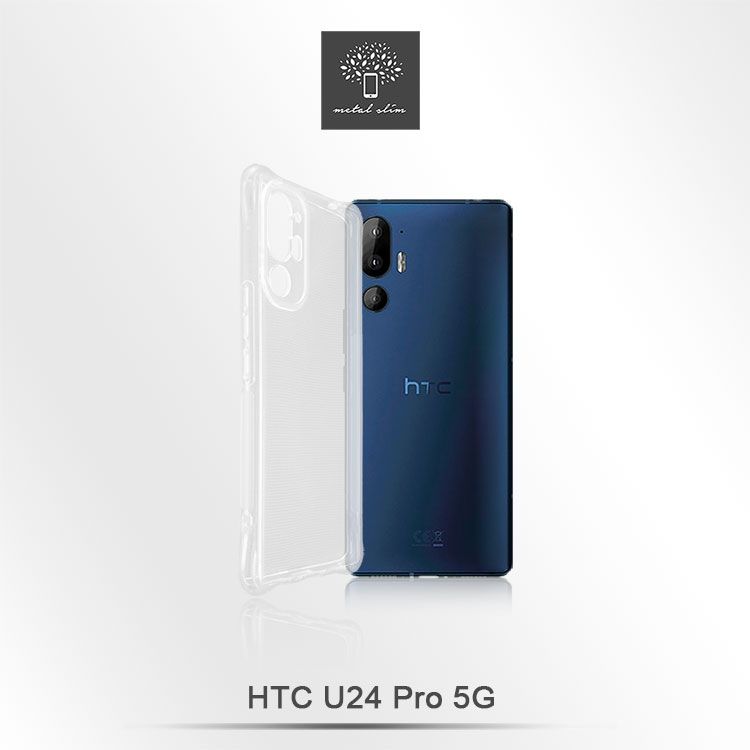 Metal-Slim HTC U24 Pro 5G 精密挖孔 強化軍規防摔抗震手機殼